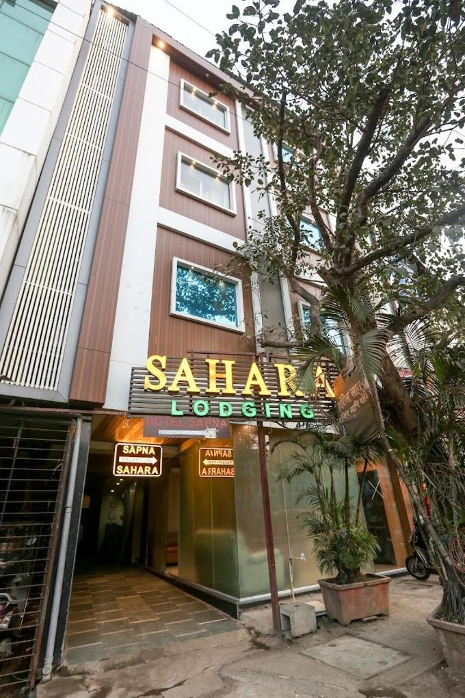 Sahara Lodging & Boarding Hotel Mira-Bhayandar Luaran gambar